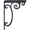 Ekena Millwork Avery Wrought Iron Bracket, (Single center brace), Antiqued Pewter 1 1/2"W x 7 1/2"D x 10"H BKTM01X07X10SAVAPW - alternate 5